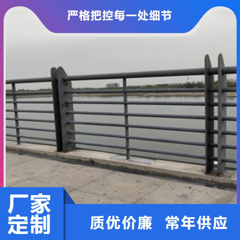 【0517-桥梁护栏立柱厂家直销直供】