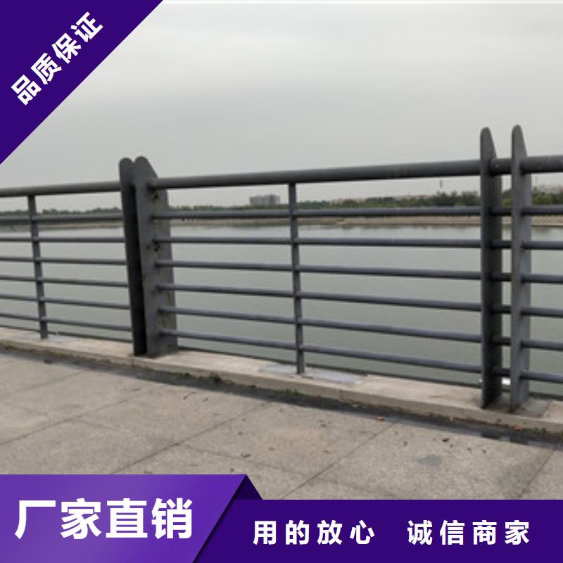 天桥护栏价格优惠