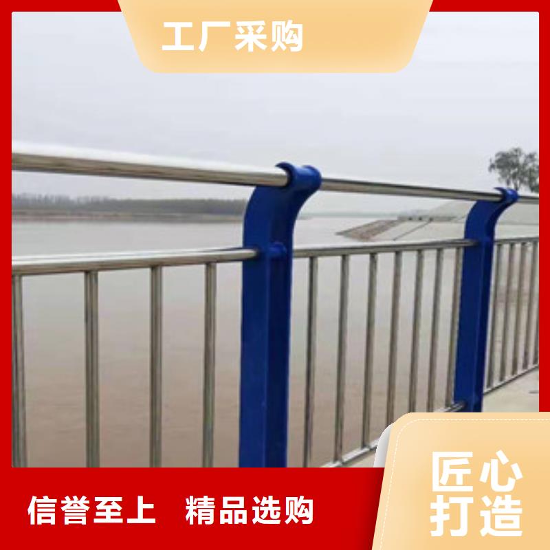 不锈钢桥梁栏杆不锈钢复合管护栏厂家