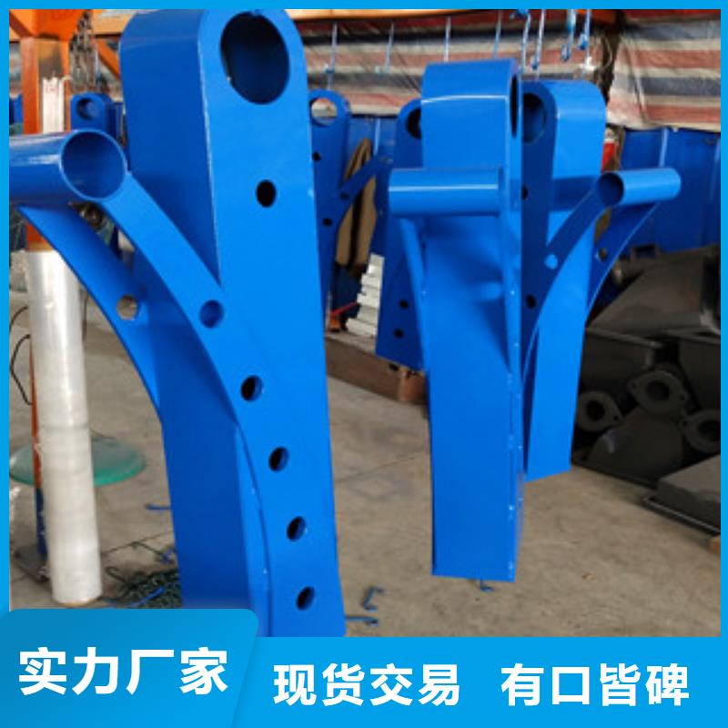 7月份碳素复合管护栏价格亲民