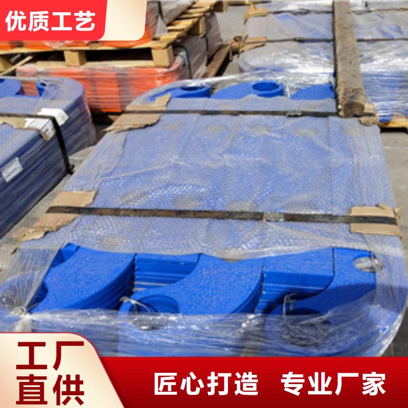 0517景点景观护栏原料层层筛选