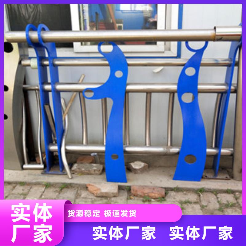复合管桥梁护栏