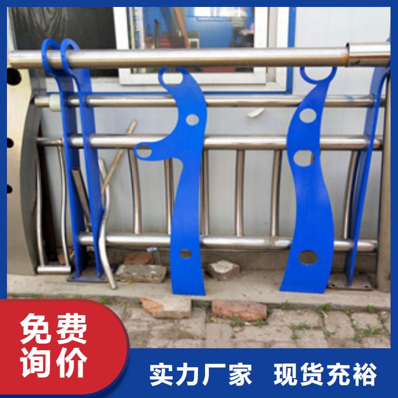 7月份道路防撞护栏防撞护栏价格