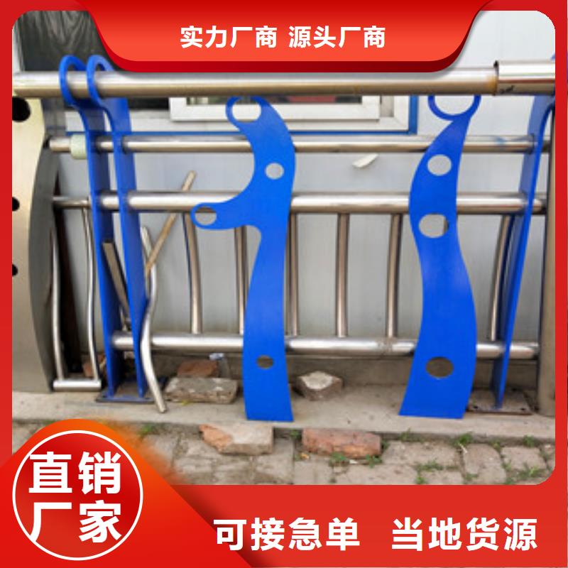复合管桥梁护栏绿洲护栏绿洲护栏货源充足还便宜