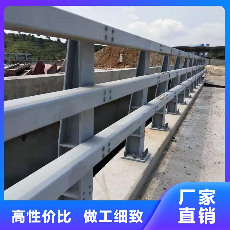 桥梁护栏