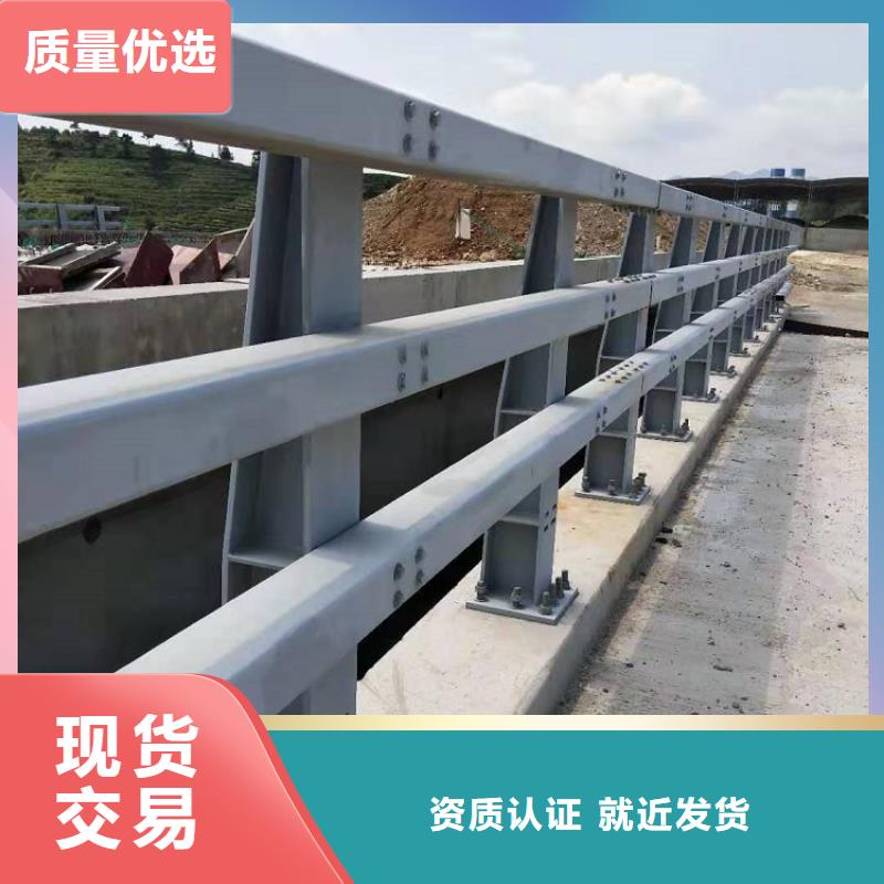 河道灯光护栏实地货源