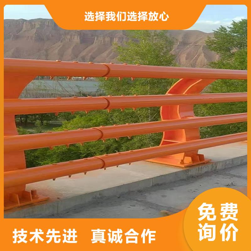 护栏厂家-不锈钢碳素钢复合管极速发货