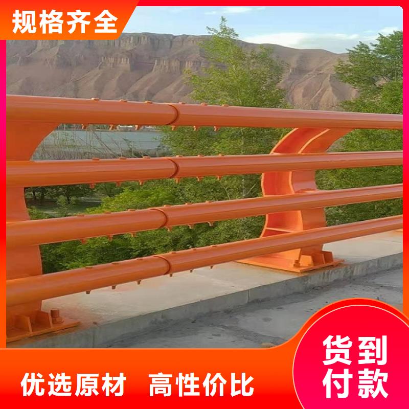 河道护栏造型美观，结构新颖，