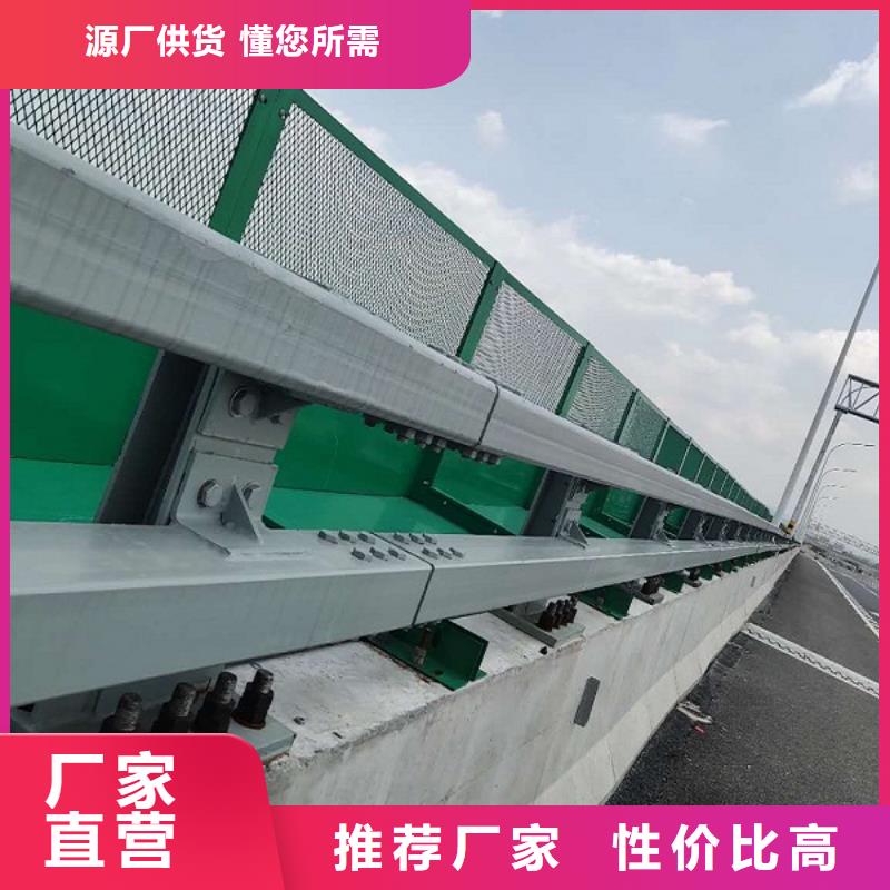 护栏厂家隔离护栏今年新款