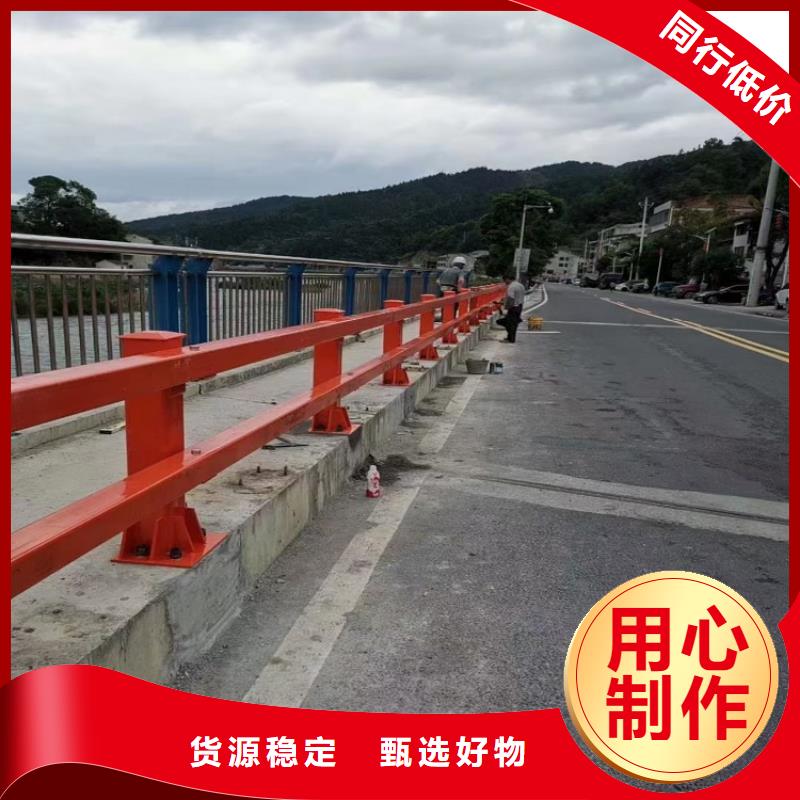 河道灯光护栏实地货源