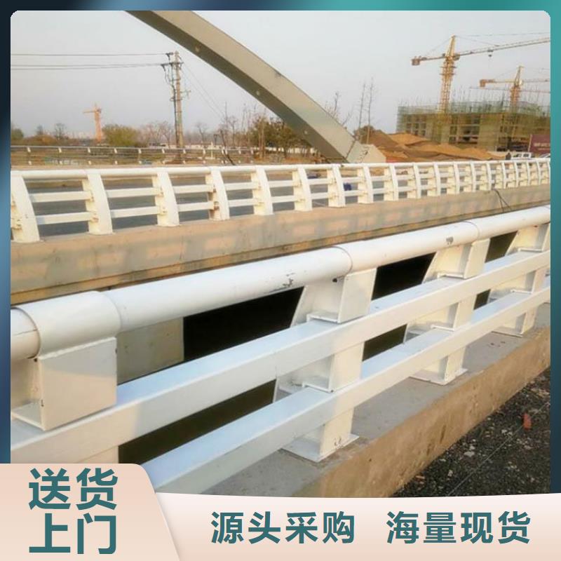 桥梁防撞栏杆在线咨询