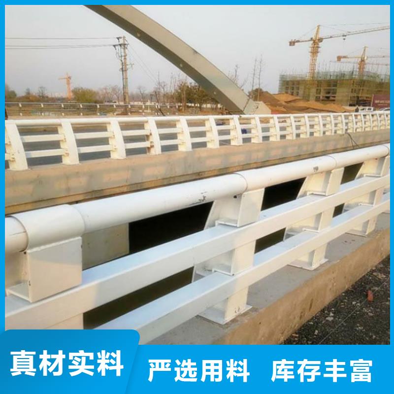76*2.5不锈钢复合管护栏支持设计定做