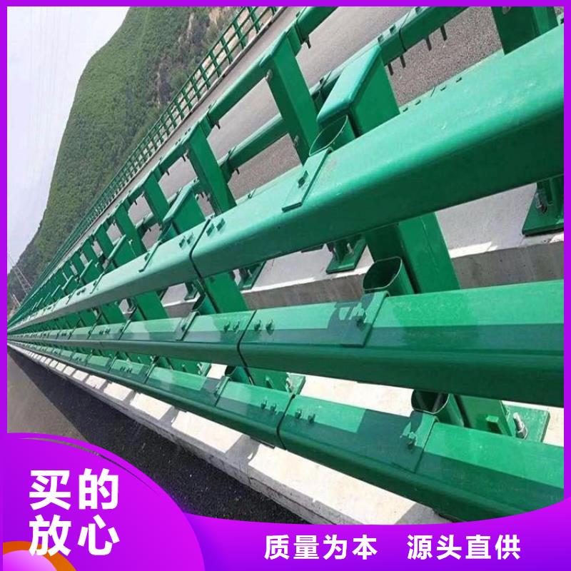 护栏厂家,景观河道桥梁护栏厂家售后完善