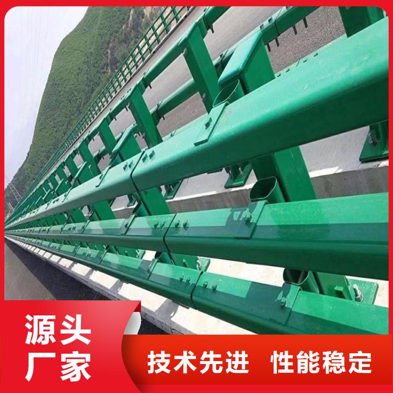 76*2.5不锈钢复合管护栏支持设计定做