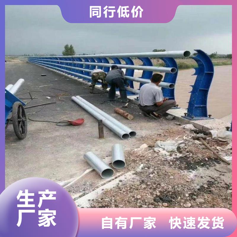 高速公路防撞护栏价格中等偏低，