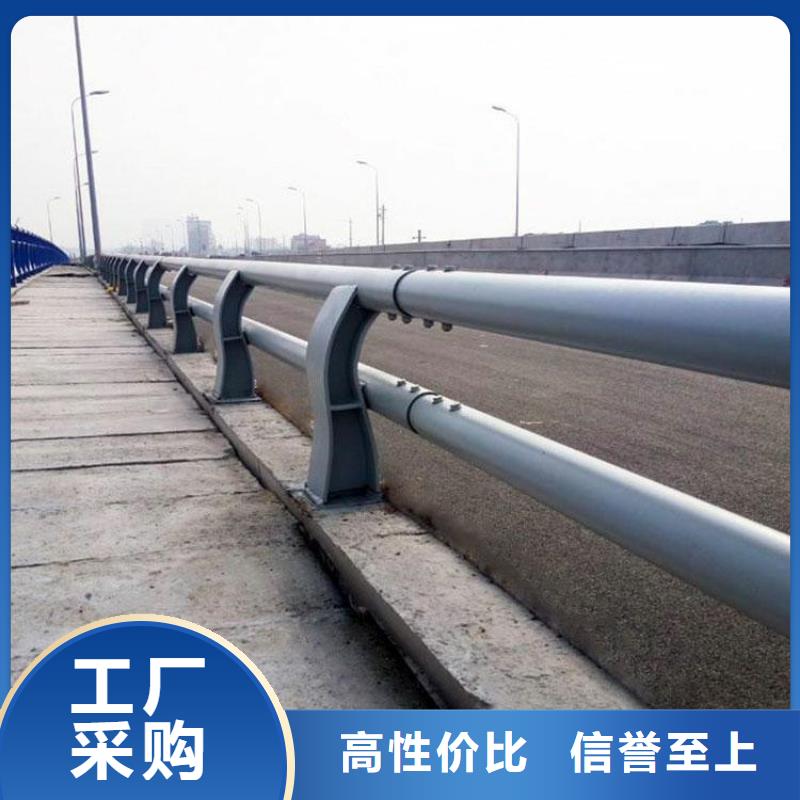 琼中县高速公路防撞护栏表面处理方式成熟；