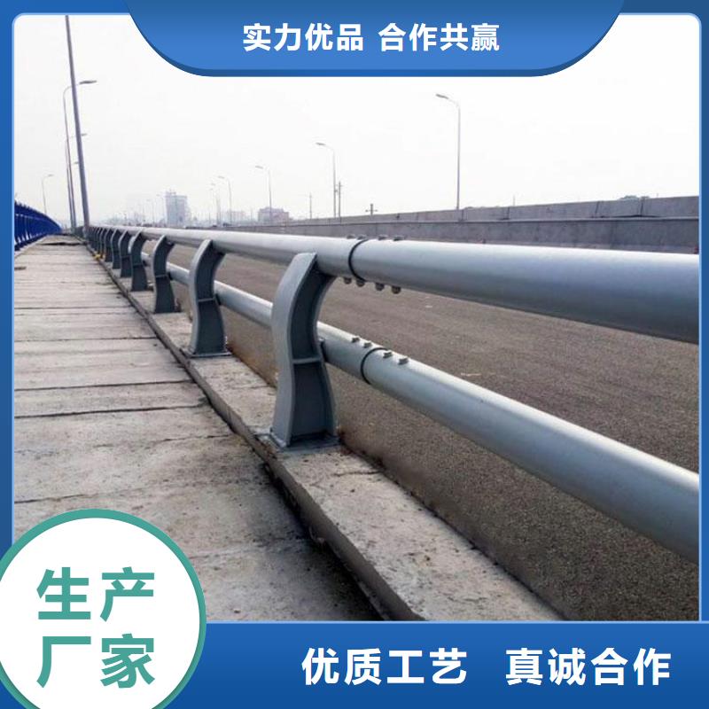 护栏厂家-碳素钢复合管现货实拍