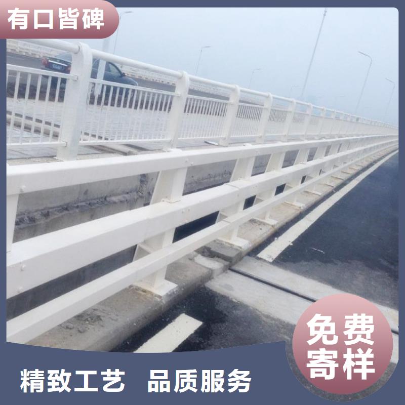 桥梁护栏