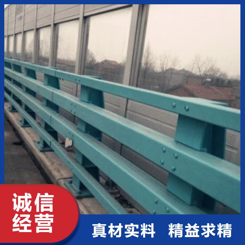 河道护栏造型美观，结构新颖，