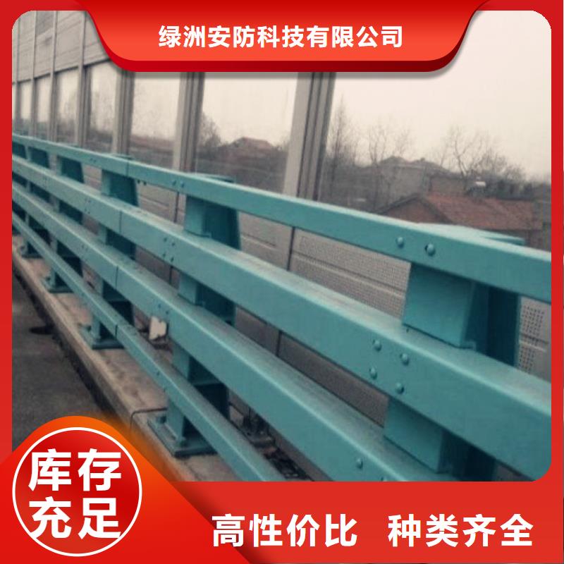 76*2不锈钢复合管护栏放心省心优质服务