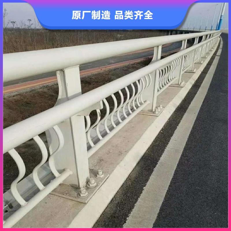80*3不锈钢复合管护栏防腐、耐老化、耐酸碱、不褪色、