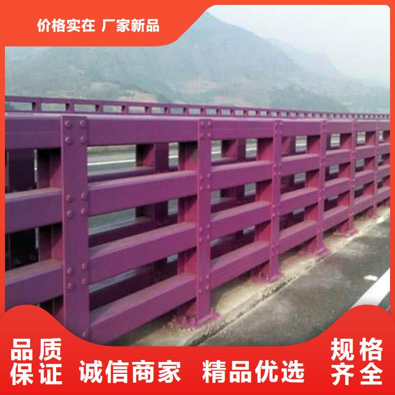 护栏厂家-碳素钢复合管现货实拍
