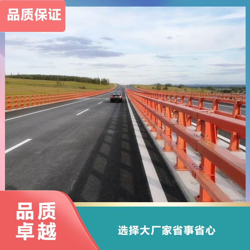 不锈钢桥梁护栏