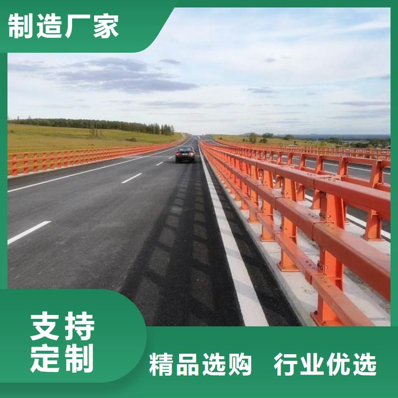 陵水县灯光景观护栏强度高,刚性好给人一种柔和的感觉