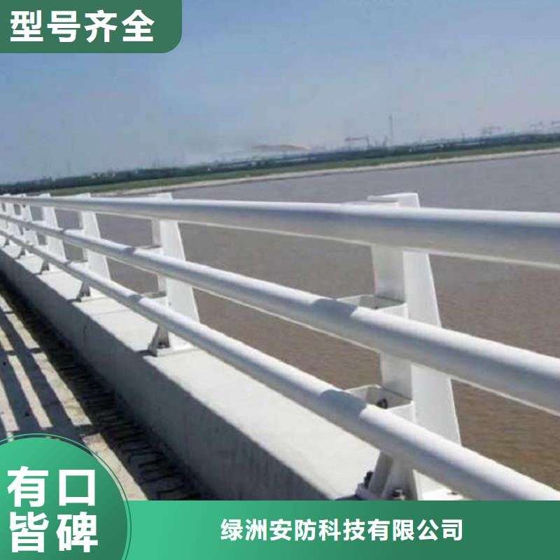 陵水县灯光景观护栏强度高,刚性好给人一种柔和的感觉