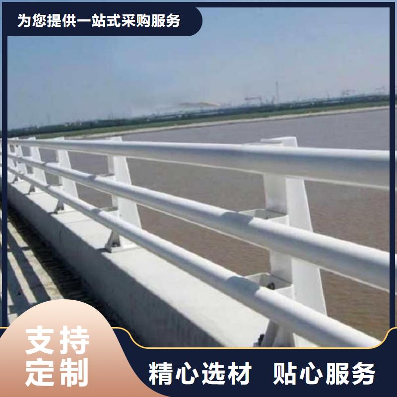 护栏厂家_201不锈钢复合管设计合理