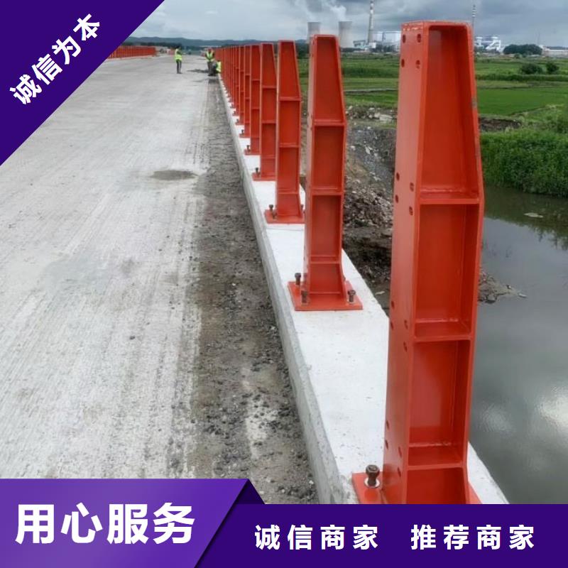 76*2.5不锈钢复合管护栏支持设计定做