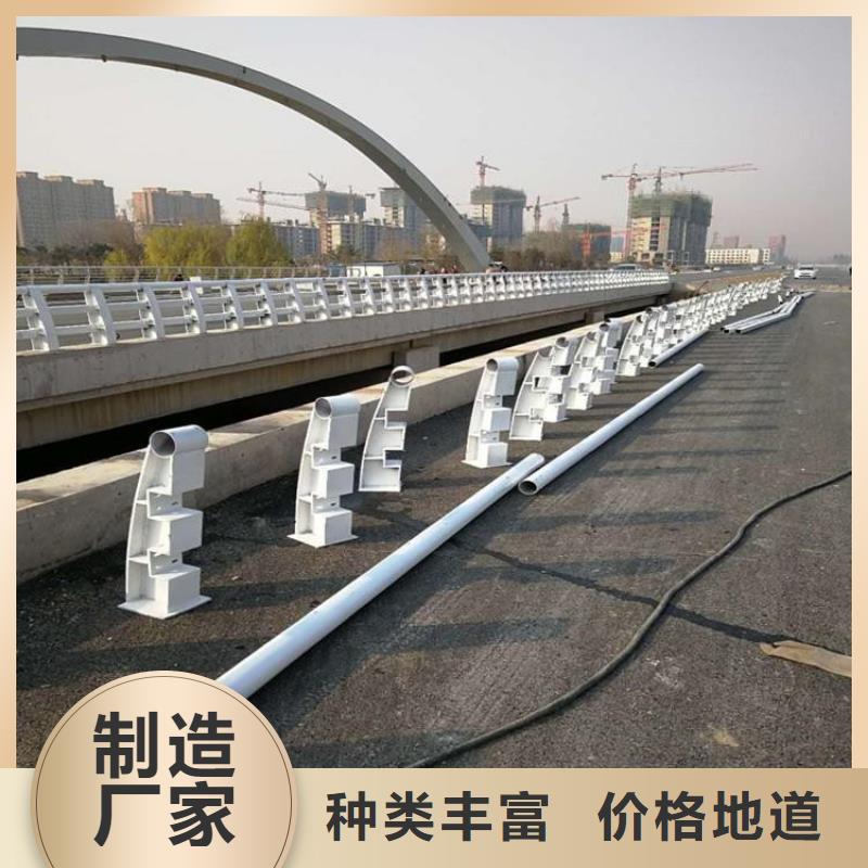 护栏厂家,景观护栏用心做产品
