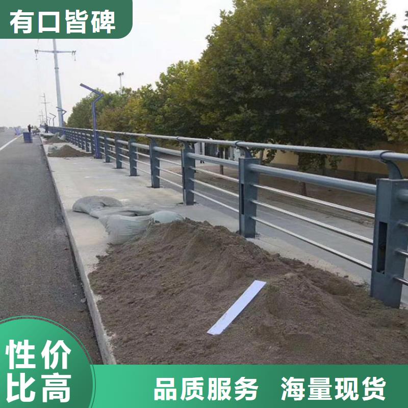 11_碳素钢复合管好货直供