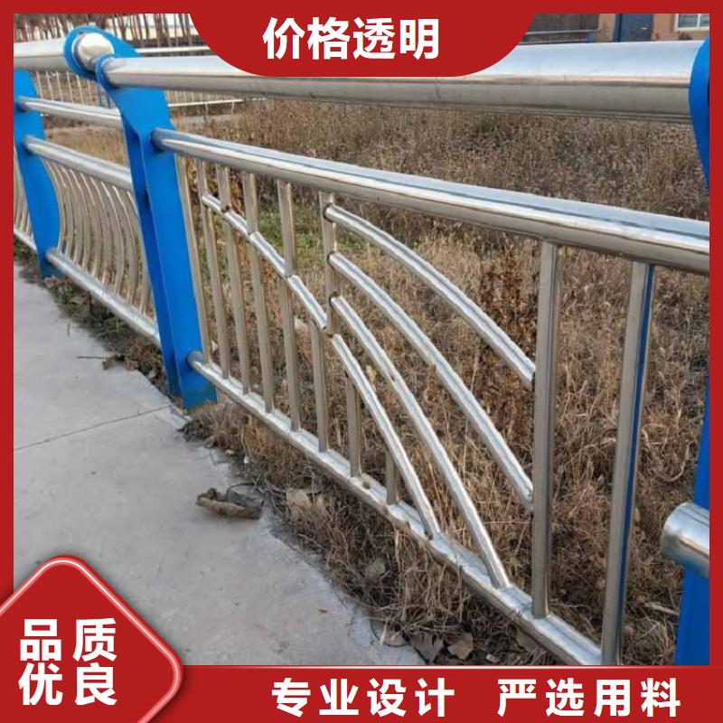 11不锈钢河道护栏种类多质量好