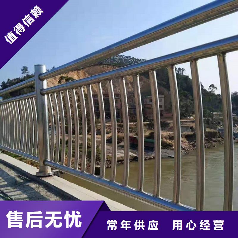 增强不锈钢复合管