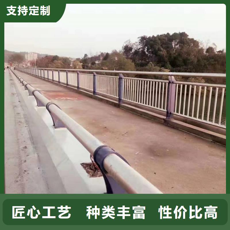 201不锈钢复合管护栏行业口碑好