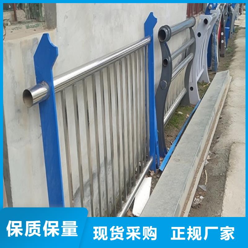 碳素复合管护栏高品质护栏质优价廉
