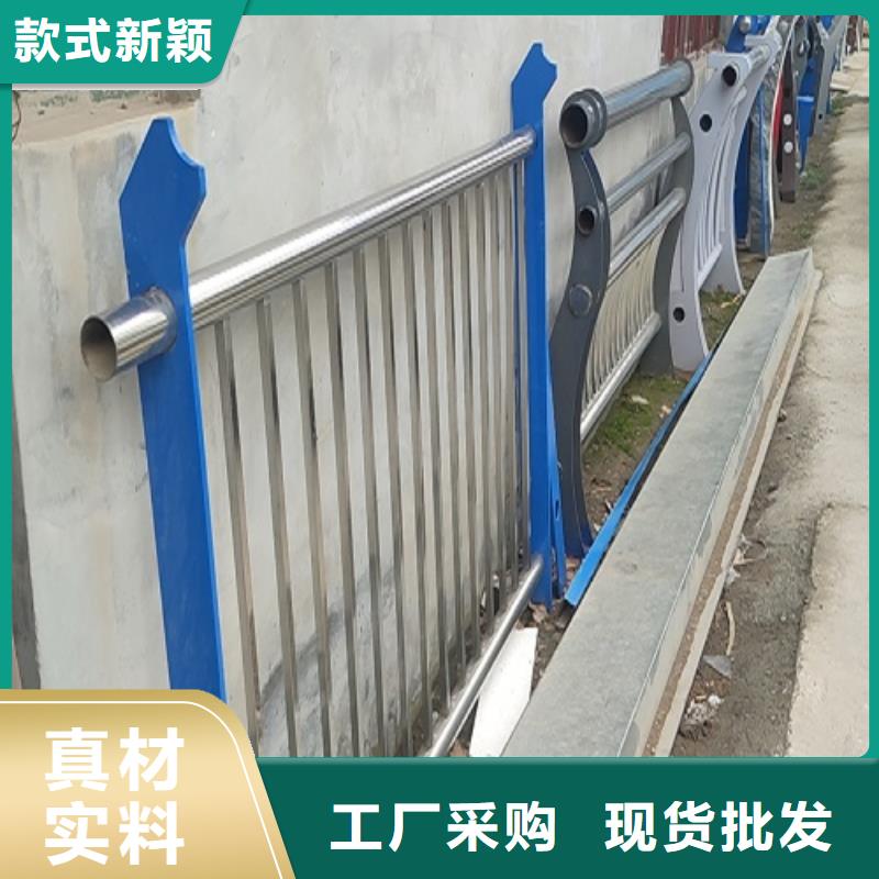 【11-304不锈钢复合管工艺层层把关】