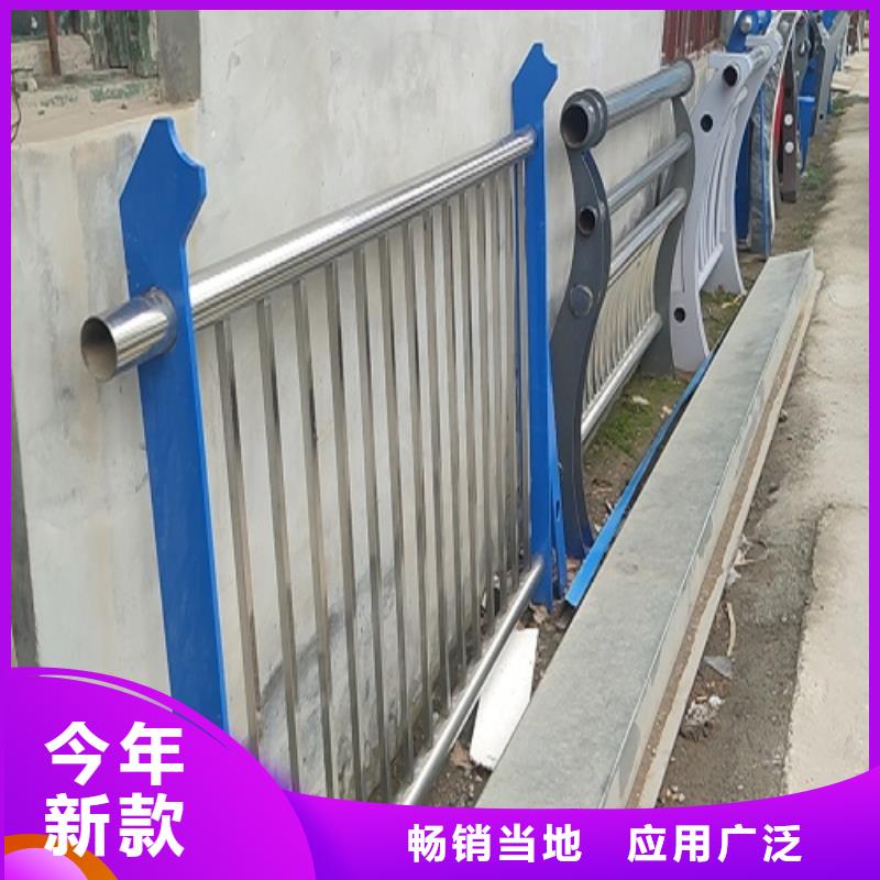 不锈钢道路护栏