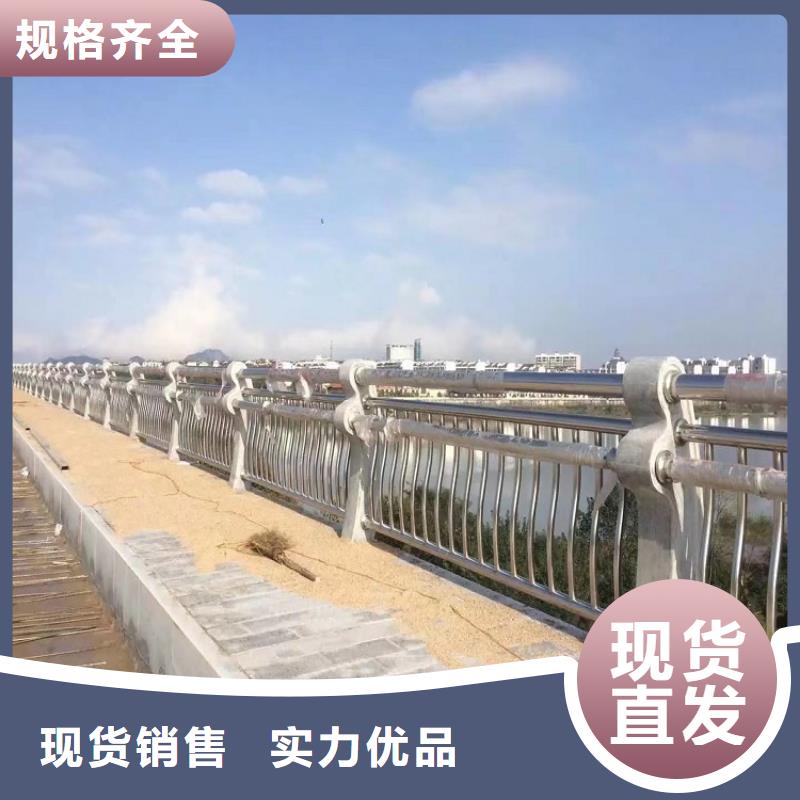 复合管不锈钢价格