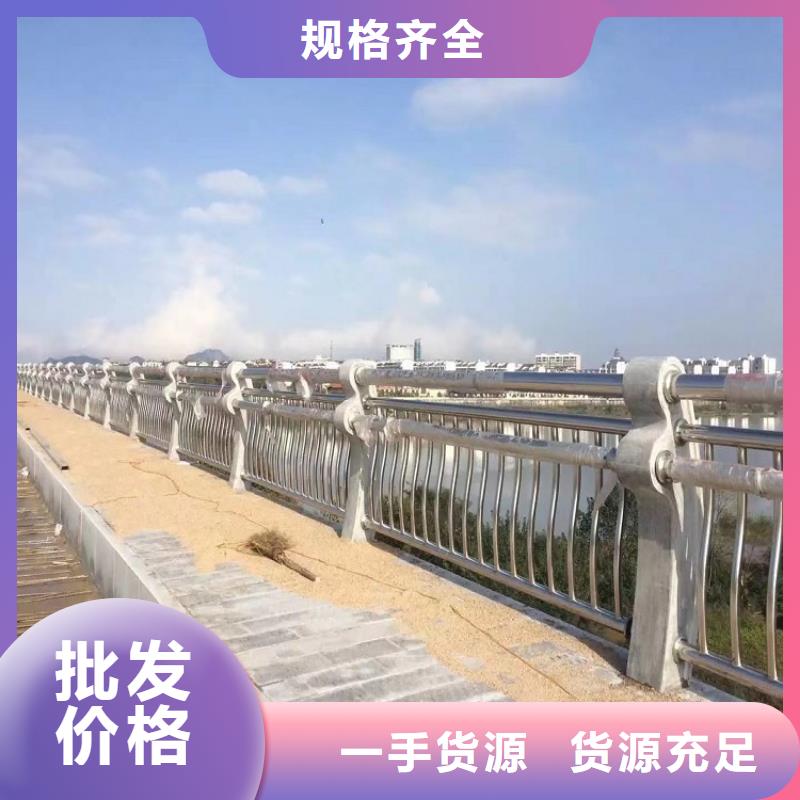 不锈钢碳素复合管价格