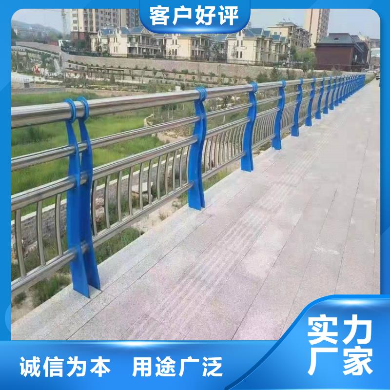 桥梁护栏不锈钢复合管