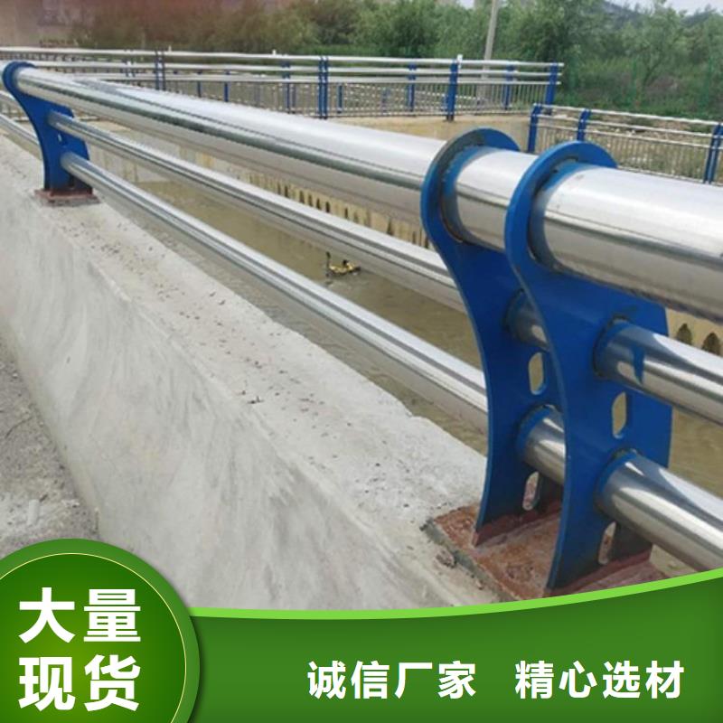 复合管桥梁护栏