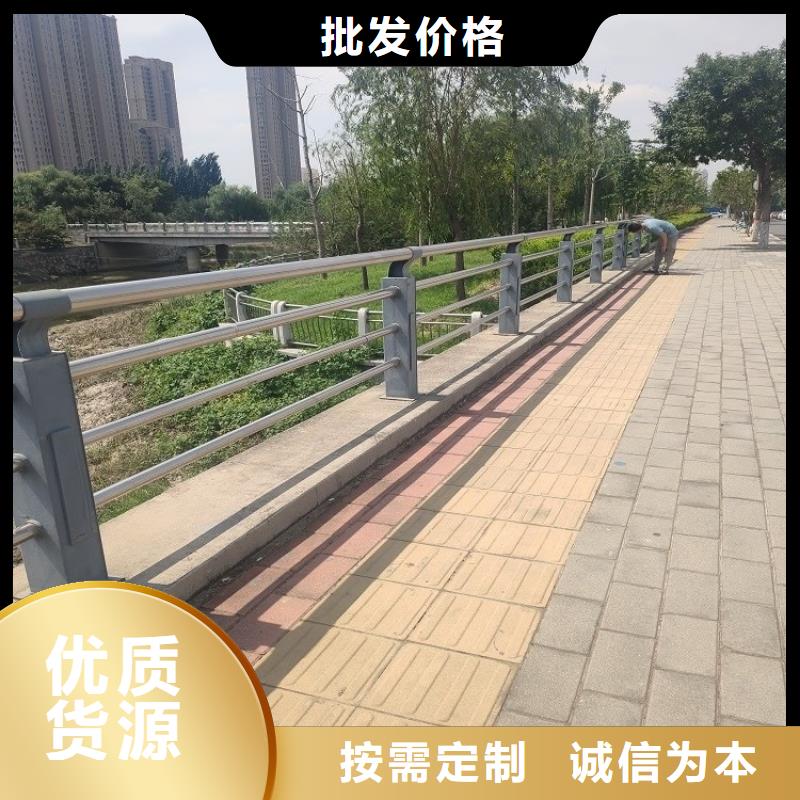 道路防撞护栏高品质护栏质优价廉