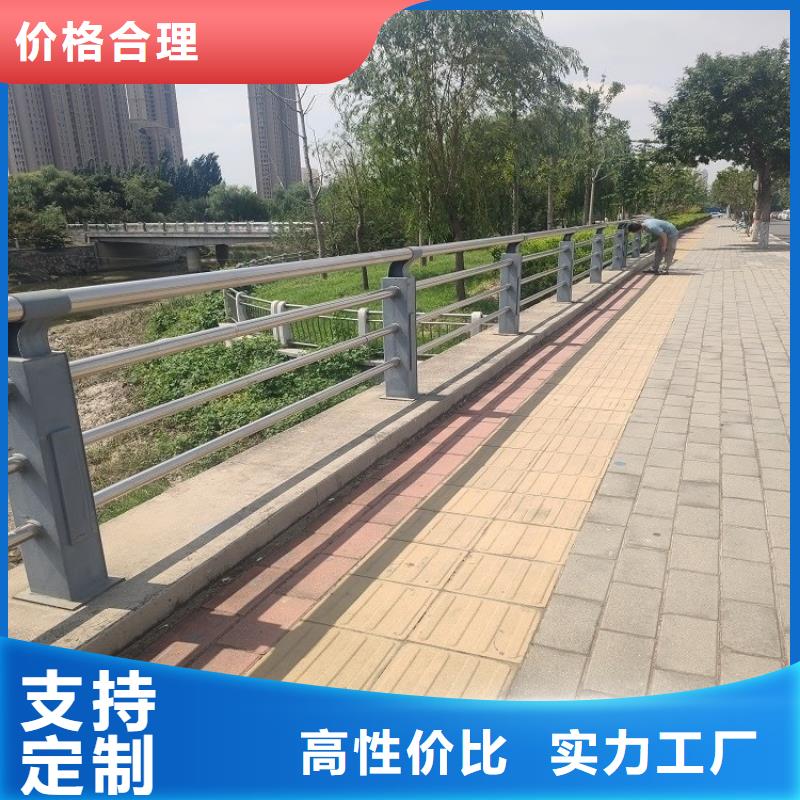 Q345碳钢防撞栏