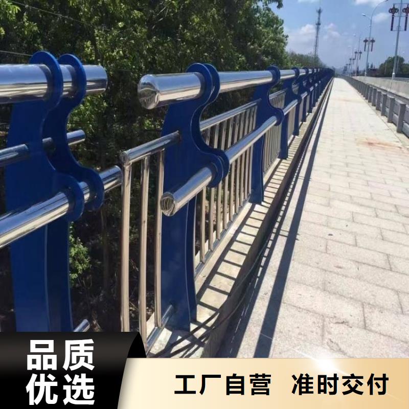 复合管桥梁护栏