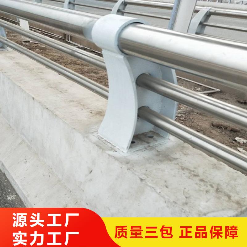 复合管不锈钢价格