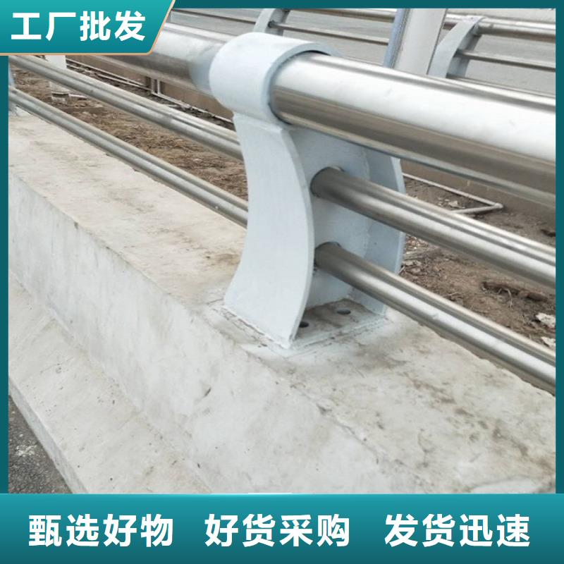不锈钢碳素复合管价格