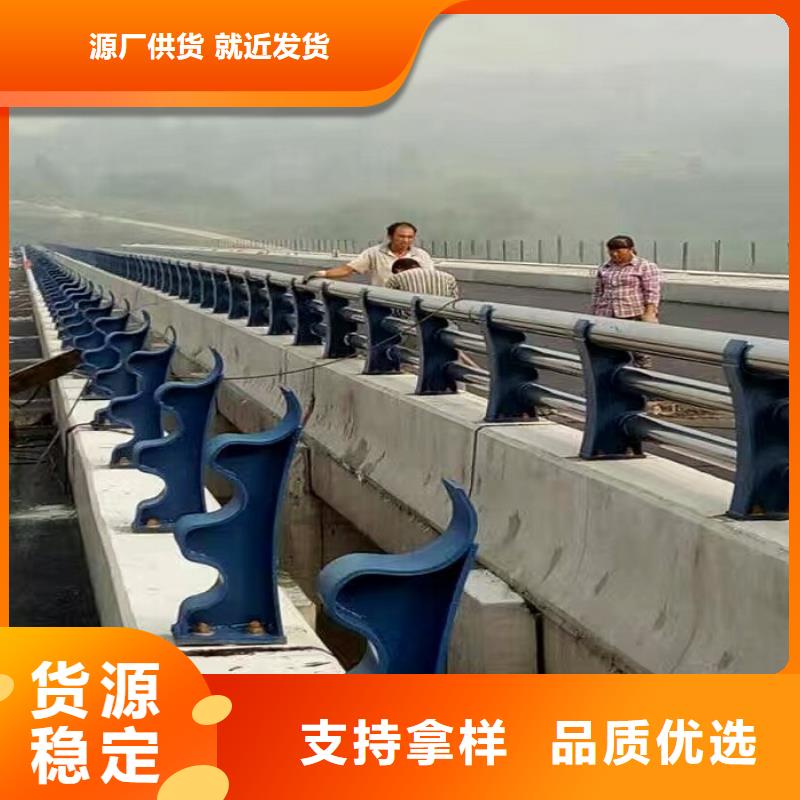 复合管桥梁护栏