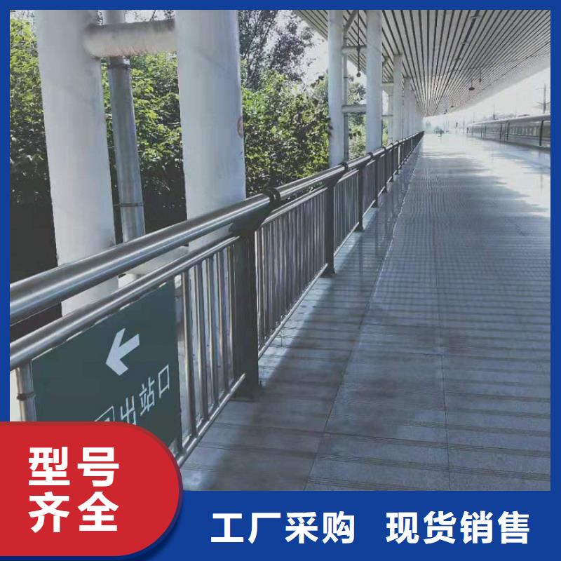 不锈钢护栏